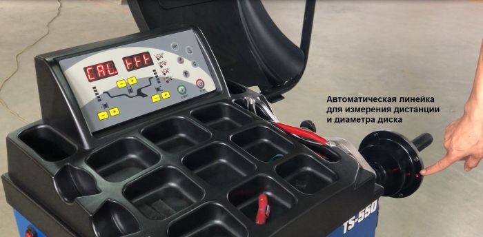 Комплект шиномонтажного оборудования Техносоюз TS-3023A + TS-550