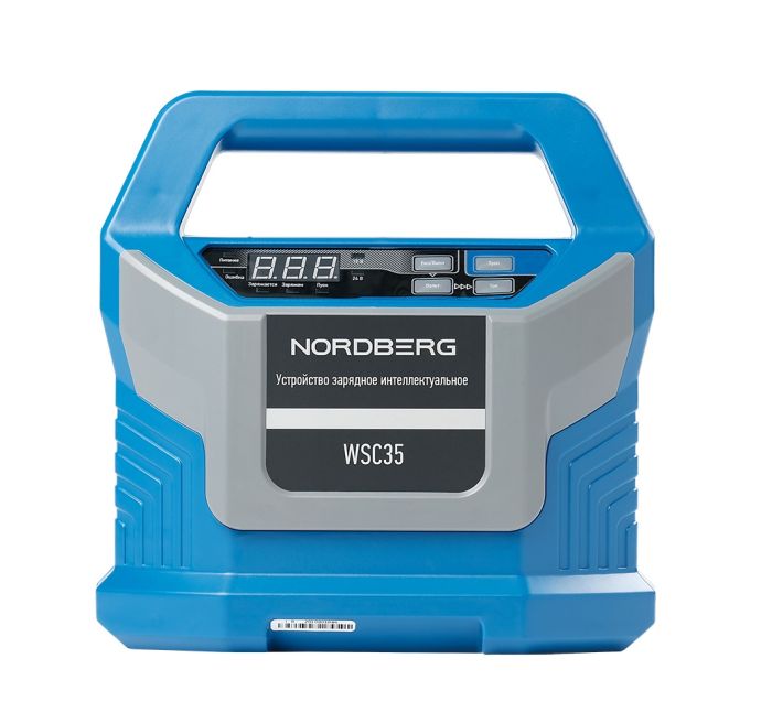 Зарядное устройство интеллектуальное Nordberg WSC35, 15А