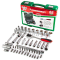 Набор инструментов в кейсе Станкоимпорт НАБ.12.00.62, 62 предмета, с трещоткой, 1/2"