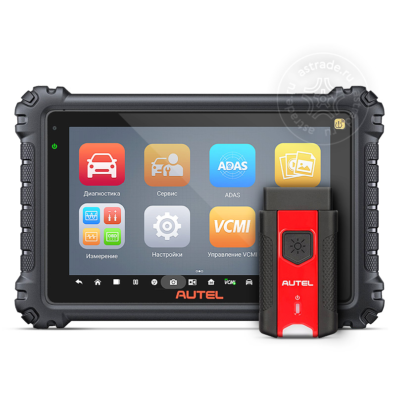 Диагностический автосканер Autel MaxiSys MS906 PRO ТS, DoIP