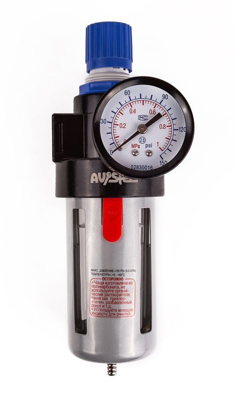 Осушитель воздуха с регулятором давления AV Steel AV-700505, 9 бар, 1/4"