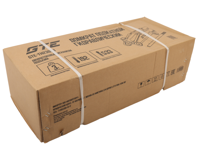 Домкрат гидравлический подкатной 3т GTE GTE-TH23003, 192-533мм