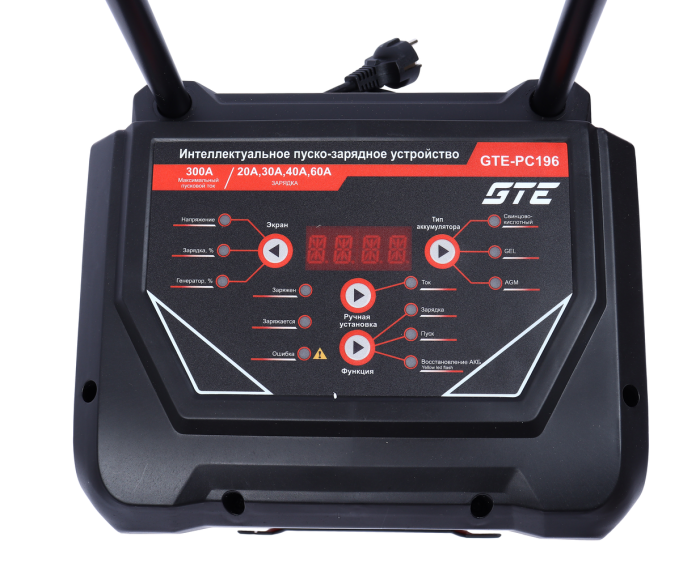 Устройство пуско-зарядное GTE GTE-PC196, 12-24V 650Ач/300А, передвижное