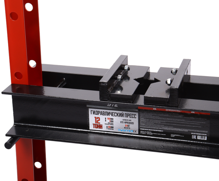 Пресс гидравлический 12т GTE GTE-HPR13012D, ручной, напольный