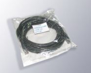 Кабель сетевой (Патчкорд) 5м для стендов сход-развал Техно Вектор