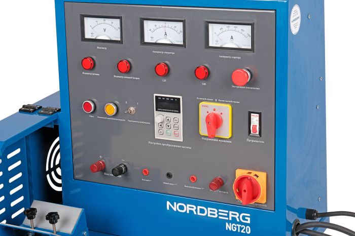 Электрический стенд для проверки генераторов и стартеров Nordberg NGT20, 220В