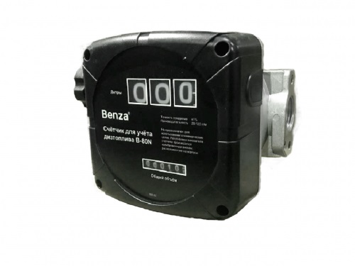 Счетчик для дизельного топлива Benza B80N, 120л/мин