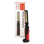 Фонарь светодиодный складной СТАНКОИМПОРТ FLB203