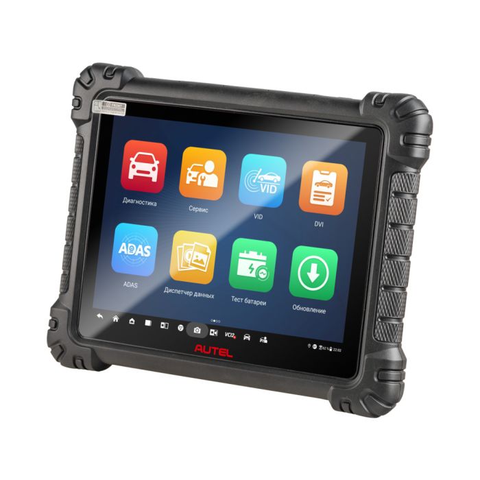 Диагностический автосканер Autel MaxiSys MS909S2, J2534, DoIP, D-PDU