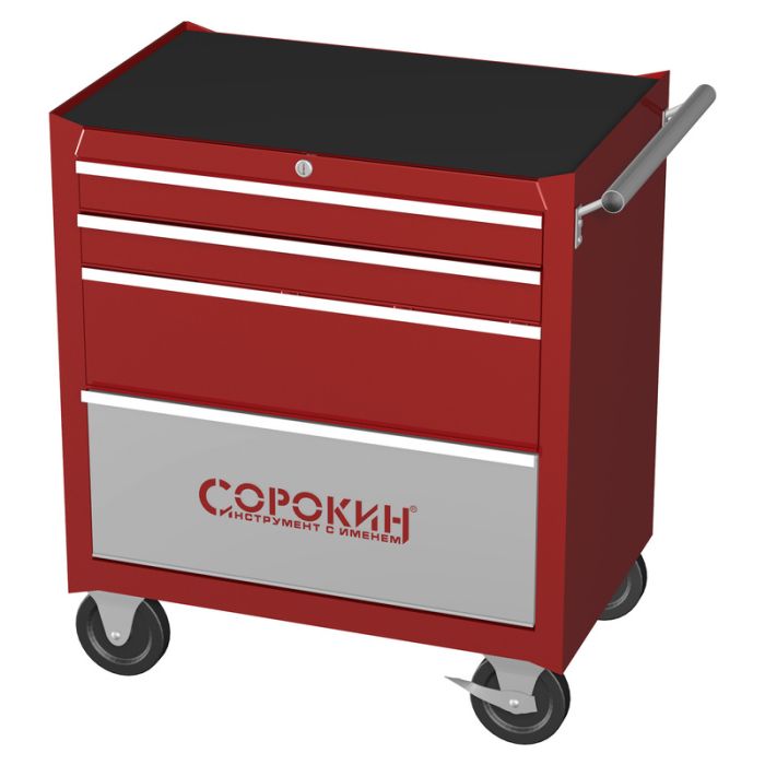 Шкаф для инструментов СОРОКИН 9.5, 4 отделения
