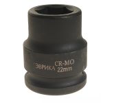 Головка торцевая ударная ЭВРИКА ER-95910, 6-гр., 3/4", 22мм