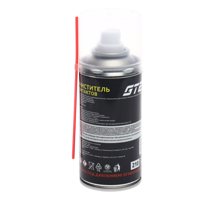 Очиститель электроконтактов GTE GTE-OK210, 210мл, аэрозоль