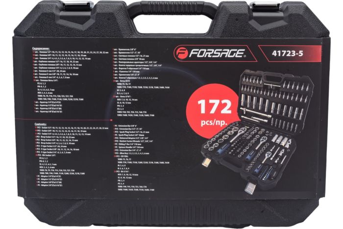 Набор инструментов в кейсе Forsage F-41723-5, 172 предмета, с трещоткой, 1/2", 1/4", 3/8"