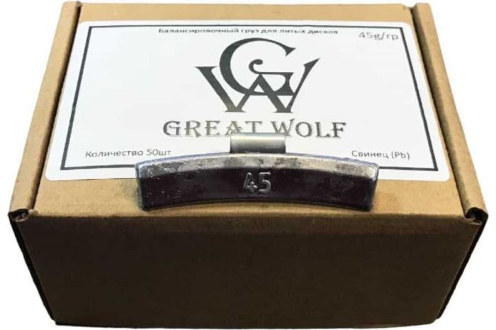 Балансировочный груз для литых дисков 45 г BW-45 (50шт)