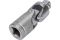 Кардан шарнирный Станкоимпорт CS-14.49, 1/4"