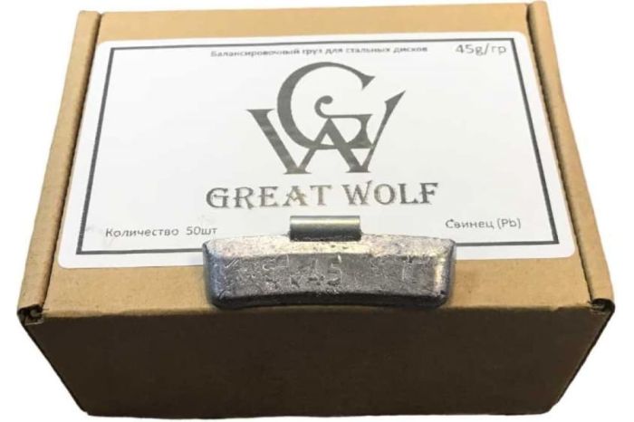 Балансировочный груз для стальных дисков 45 г AW-45 (50шт)