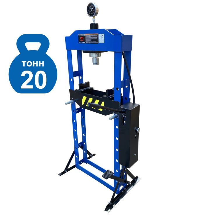 Пресс гидравлический 20 тонн Техносоюз TS0500BF-20, ручной/ножной, напольный, гаражный