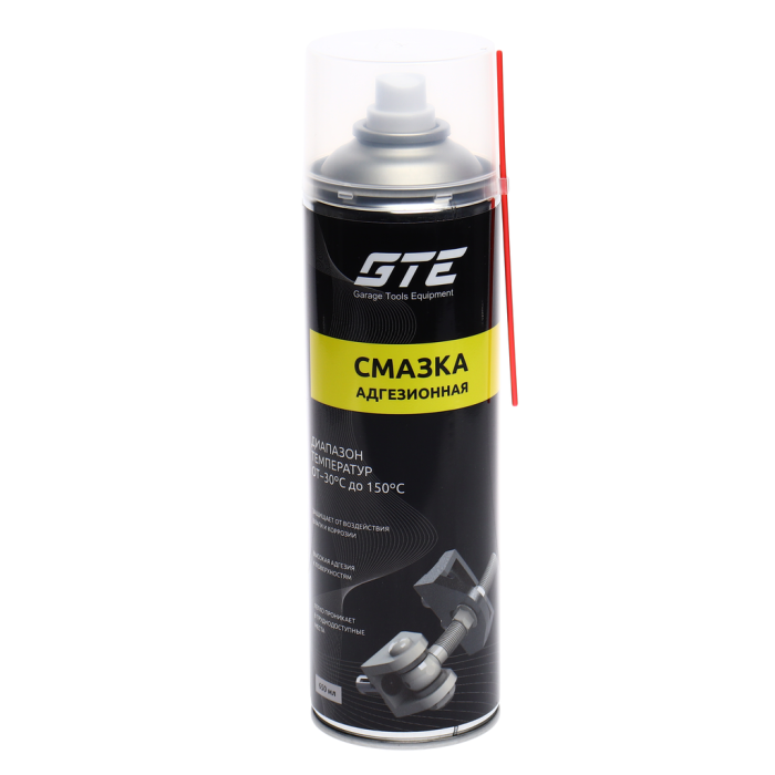 Смазка адгезионная GTE GTE-CA650, 650мл