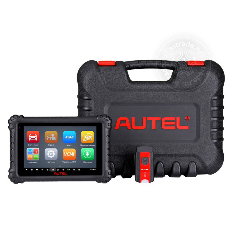 Диагностический автосканер Autel MaxiSys MS906 PRO, DoIP