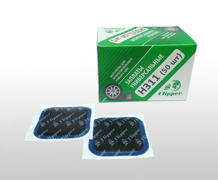 Заплаты (латки) универсальные Clipper H311, 60х60мм, 50шт.