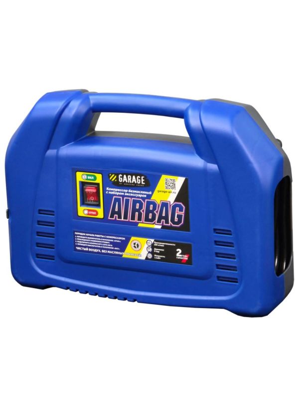 Поршневой компрессор безмасляный Garage AIRBAG, прямой, 180л/мин, 220В