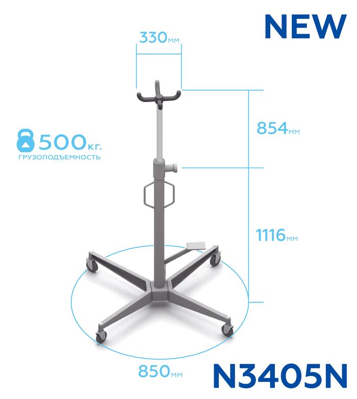 Стойка трансмиссионная гидравлическая 500 кг Nordberg N3405N, одноступенчатая