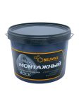 Воск монтажный BELWAX 14-703, 4 кг