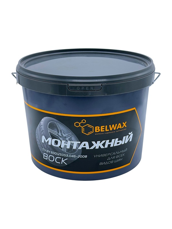 Воск монтажный BELWAX 14-703, 4 кг