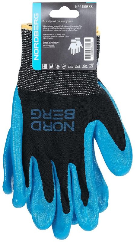 Перчатки маслобензостойкие Nordberg NPG1508BB, черная основа/синее покрытие