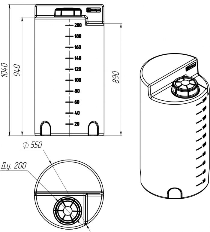Ёмкость дозировочная ЭкоПром 200, 1 г/см3, 200 литров