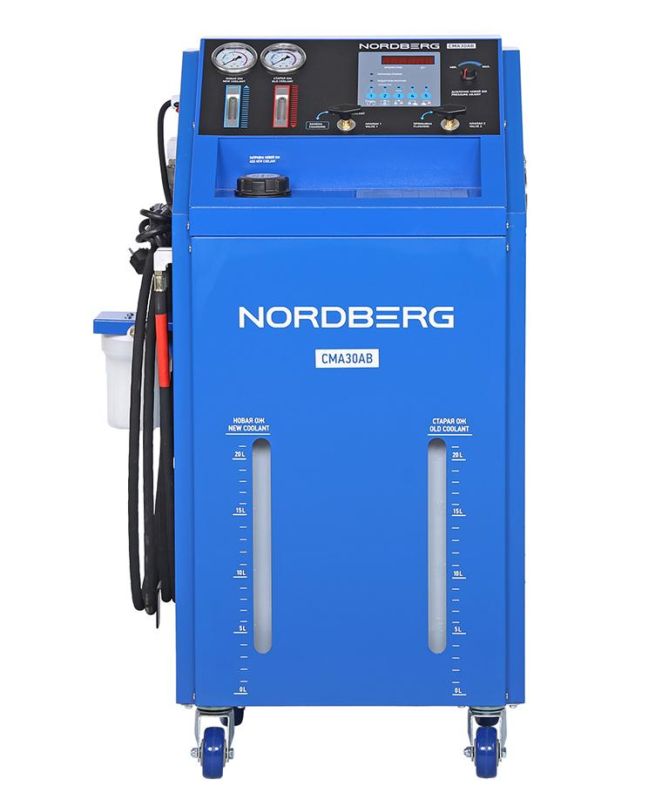 Установка для замены охлаждающей жидкости Nordberg CMA30AB, 220В, 5,7л/мин, 20л, с подогревом