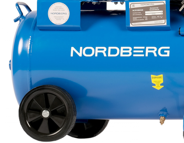 Поршневой компрессор NORDBERG NCEO50/440, ременной привод, безмасляный, 440 л/мин, 220В
