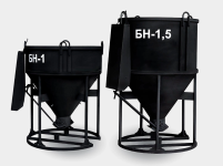 Бадья для бетона PST БН-1,5 с лотком, 1,5м3, низкая