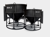 Бадья для бетона PST БН-2 с лотком, 2м3, низкая 1,6м