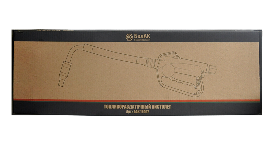 Заправочный пистолет БелАК БAK.12007, кран раздаточный для масла, механический, 25 л/мин