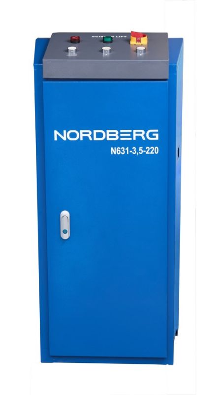 Подъемник автомобильный ножничный 3,5 тонны Nordberg N631-3,5_220(SUV), пневмогидравлический, 220В