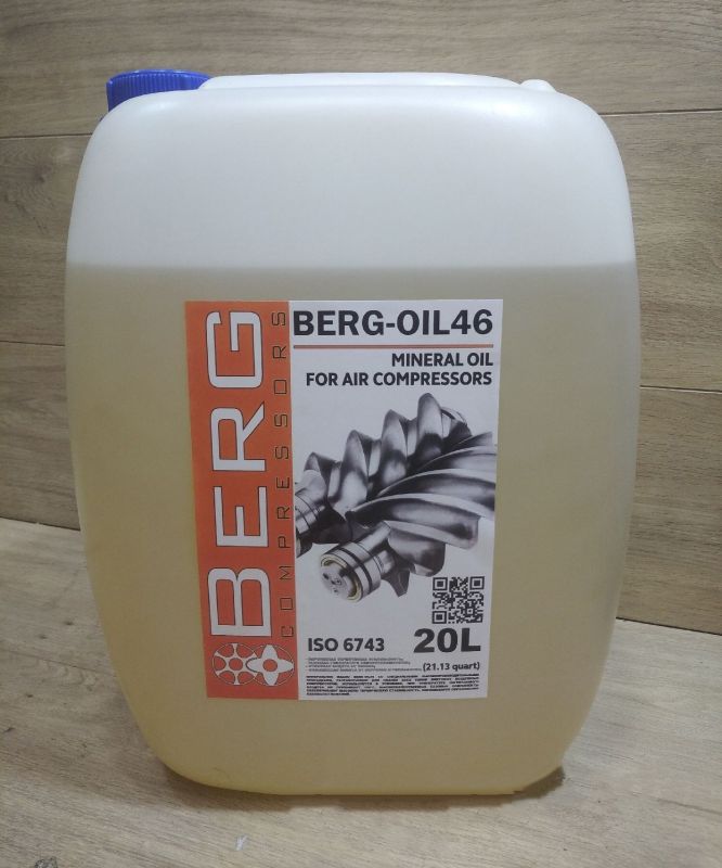 Масло компрессорное BERG-OIL 46, 20л