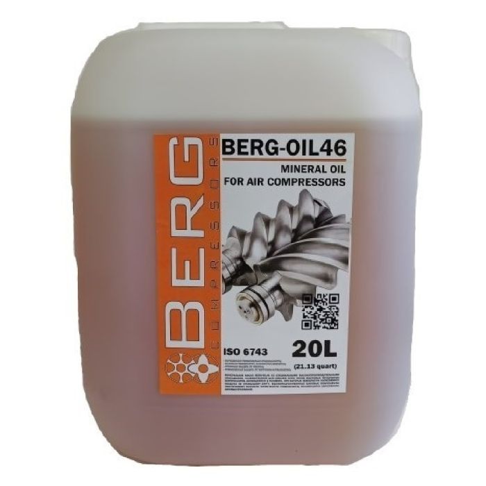 Масло компрессорное BERG-OIL 46, 20л