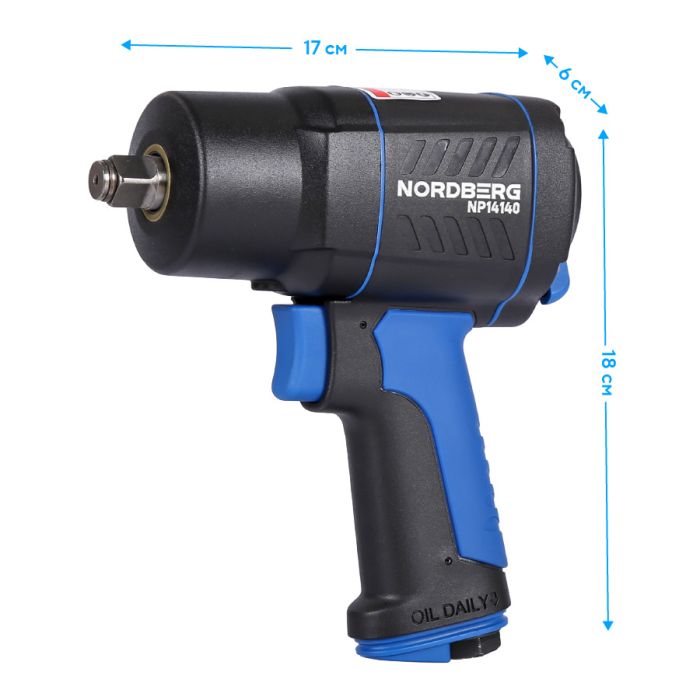 Пневмогайковерт ударный NORDBERG NP14140, 1/2", 1550 Нм