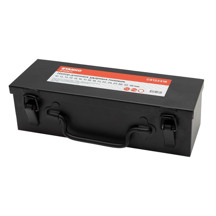 Набор длинных ударных головок 6-гр. STANKO CS122316, 1/2", 10-36мм, 16шт.