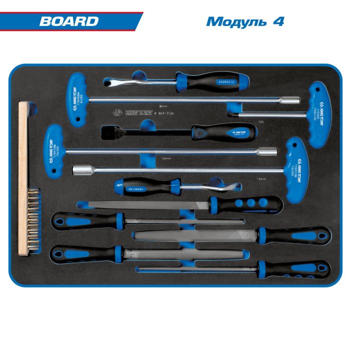 Набор инструментов в кейсе King Tony "BOARD" 325 предметов 1/2", 1/4"