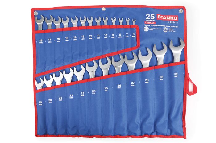 Набор ключей комбинированных STANKO CS111025, 6-32 мм, 25пр.