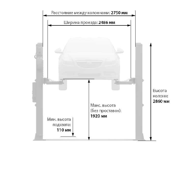Подъемник двухстоечный автомобильный 3,5 тонны Launch TLT-235SBA grey, электрогидравлический, 380В