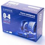 Латки овальные для ремонта камер Rossvik О4, 46х80мм, 50шт.