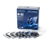 Латки круглые для ремонта камер Rossvik Ф32, 32мм, 100шт.