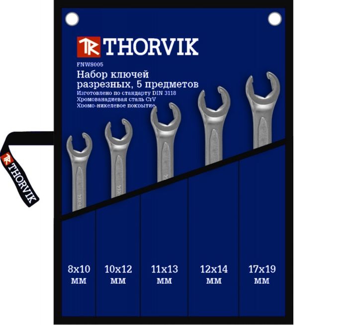 Набор ключей гаечных разрезных в сумке Thorvik FNWS005, 8-19 мм, 5 пр.