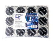 Латки круглые для ремонта камер Rossvik Ф32, 32мм, 200шт.