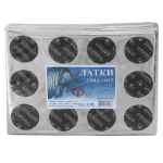 Латки круглые для ремонта камер Rossvik Ф37, 37мм, 200шт.