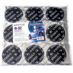 Латки круглые для ремонта камер Rossvik Ф52, холодного типа, 52мм, 100шт.