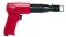Ударный молоток Chicago Pneumatic СP7150K в кейсе, 2300 ударов/мин